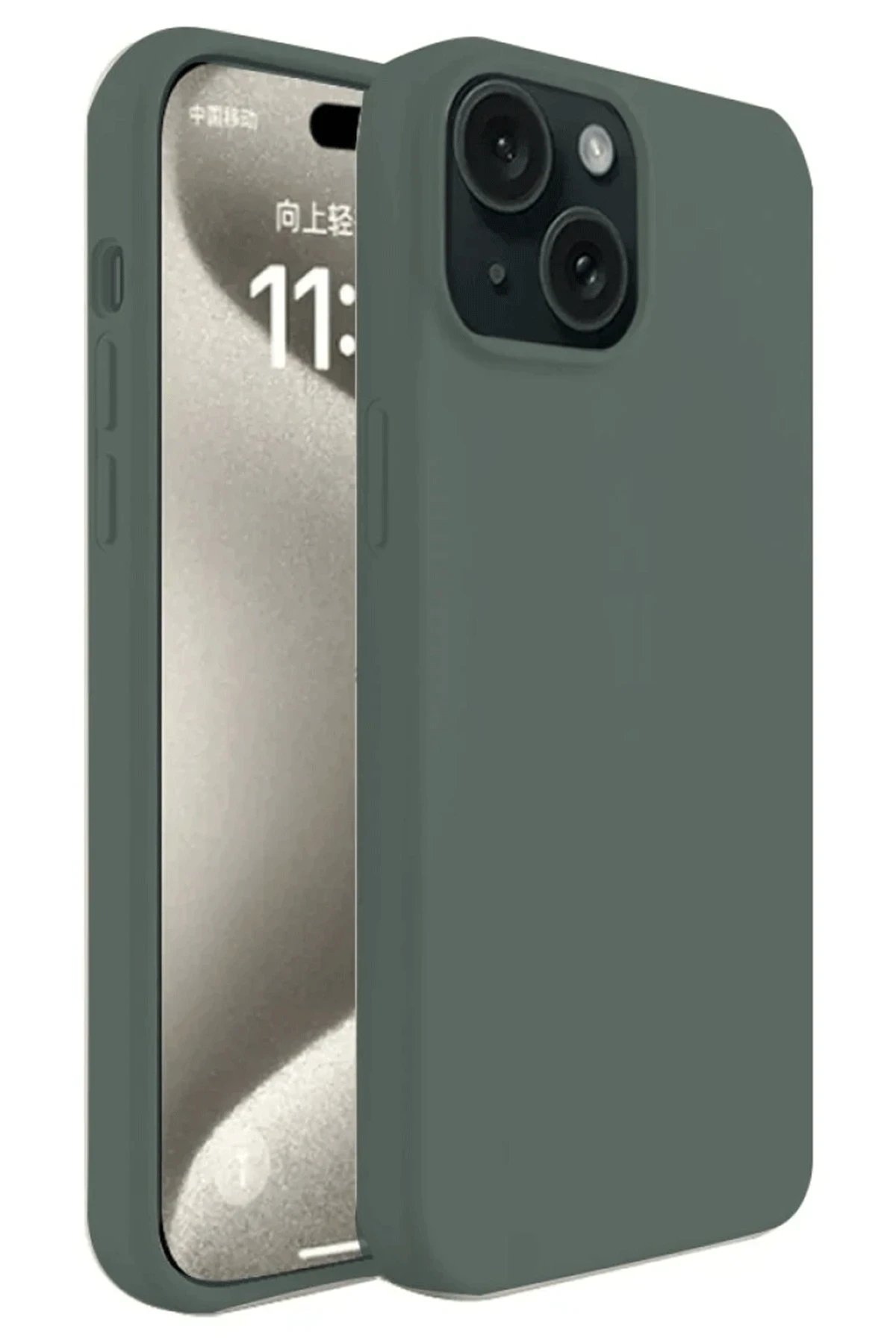 iPhone 15 Kılıf First Silikon - Koyu Yeşil-(5796)