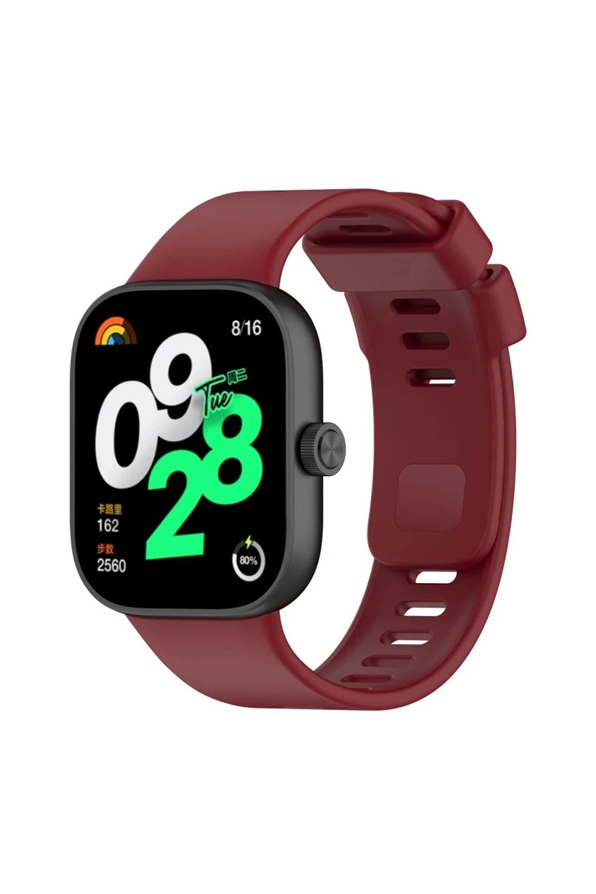 Xiaomi Redmi Watch 4 Klasik Kordon - Bordo-(5796)