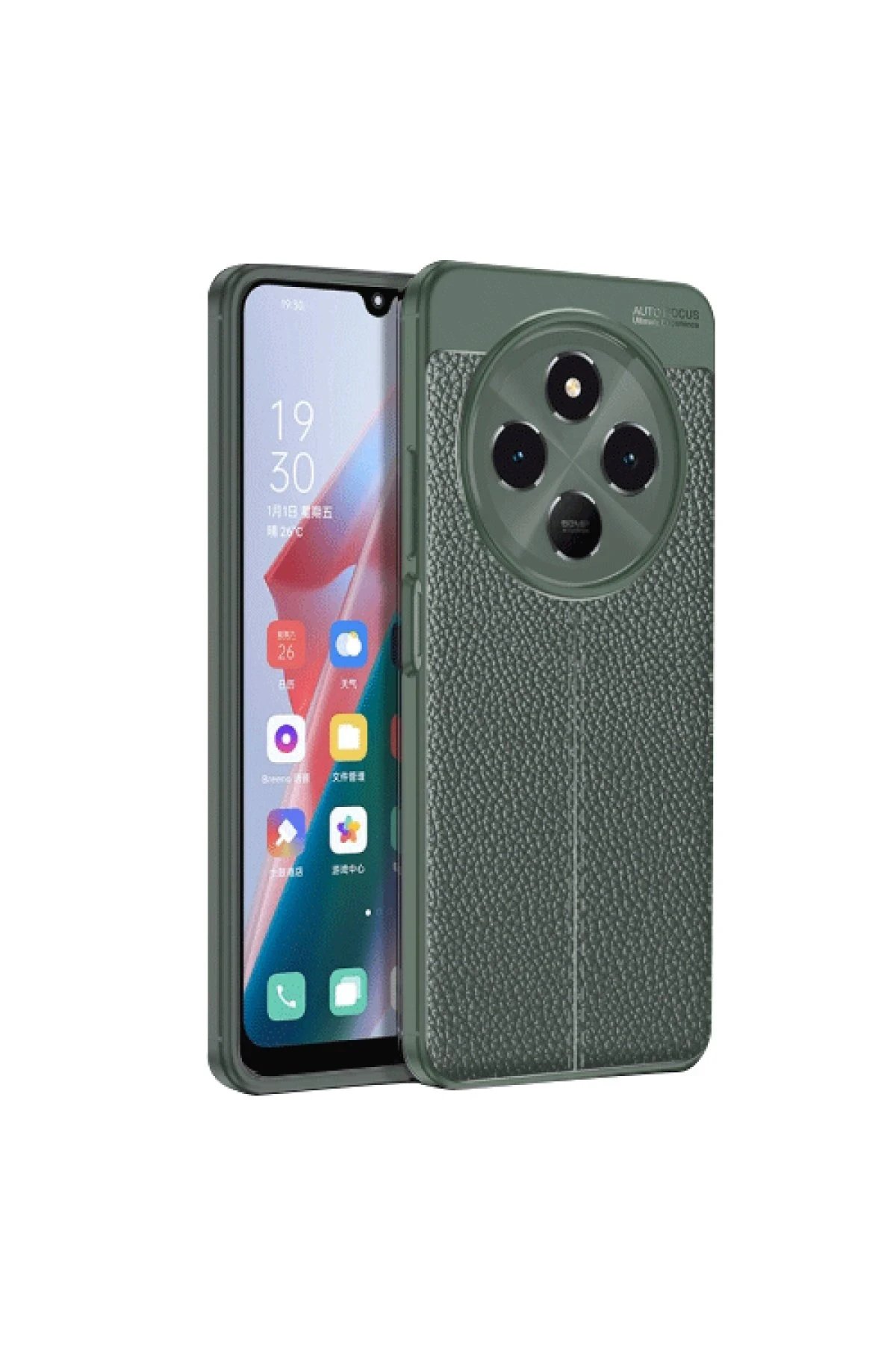 Xiaomi Redmi 14C Kılıf Auto Focus Kapak - Koyu Yeşil-(5796)